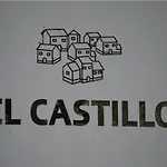 La Quintana Del Castillo